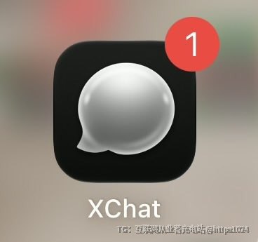 XChat要下架了？🥲@