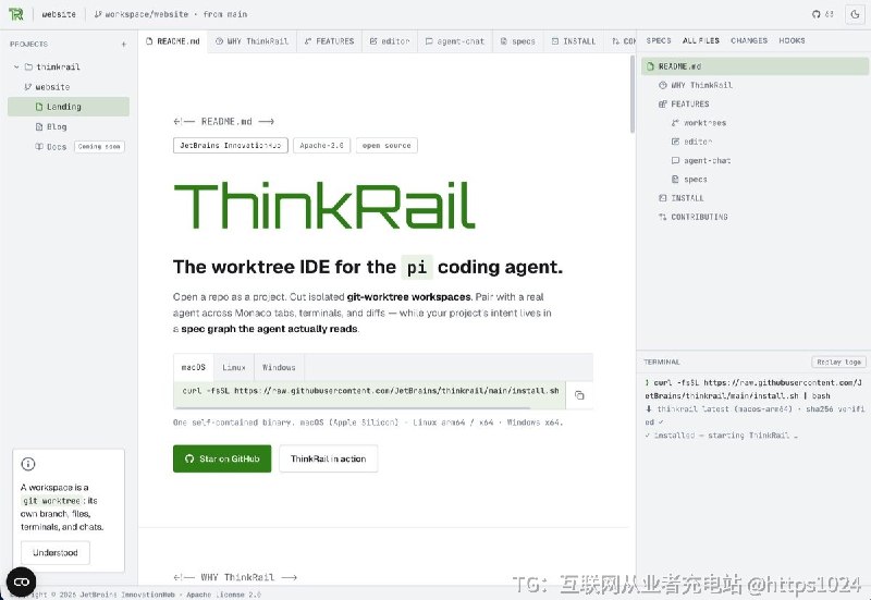 JetBrains 给自己的 pi 编码 agent 做了个客户端，引擎直接嵌在应用进程里跑，模型选择、skills、上下文压缩这些交给 pi，工作区和编辑器由 ThinkRail 自己管
