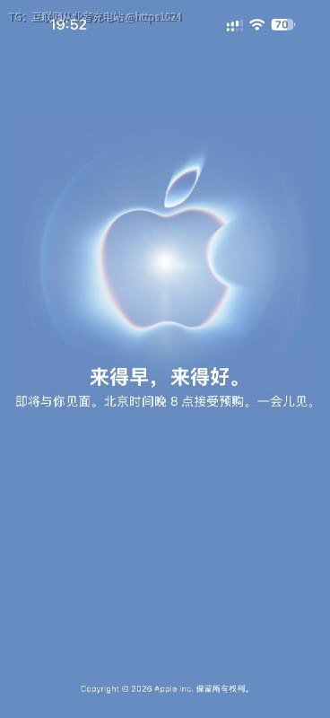 一会大家要抢iPhone Duo嘛🤓@