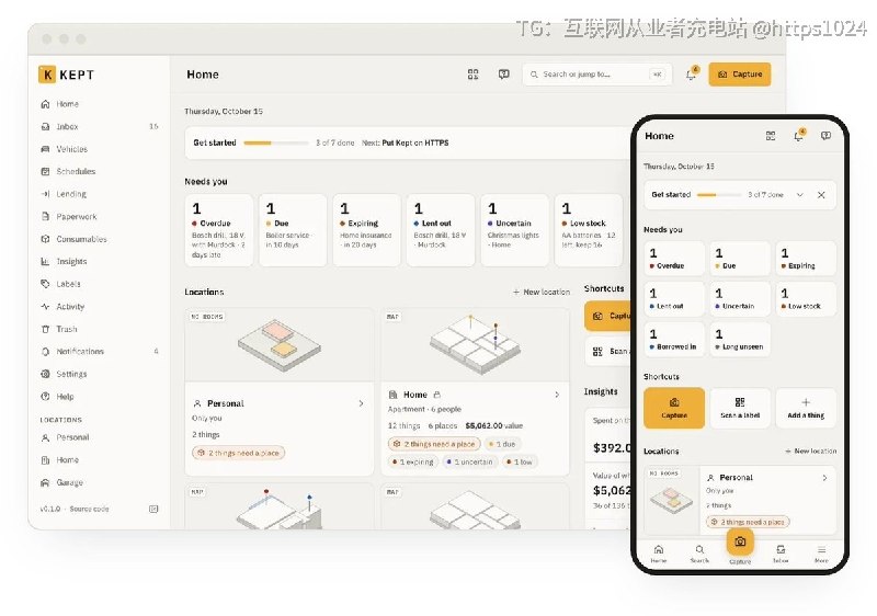 家里的东西散在各个箱子、储物间和车库里，收据保修书找不到、搬家时不知道哪个箱子装了什么，Kept 用自托管服务给每件物品建立带 3D 位置图、标签二维码和完整档案的清单