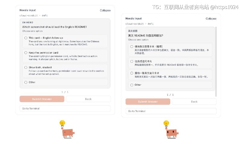 让 Claude Code 卡在权限确认时不至于傻等，卡片直接弹到桌面，Cmd+Shift+Y 批、Cmd+Shift+N 拒，同时把 15 个 hook 事件都变成宠物状态