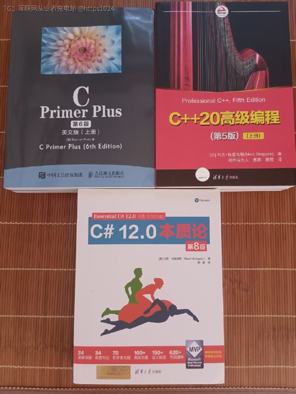 3C (C/C++/C 编程语言组合，可以应对一切现实应用和技术挑战从操作系统、数据库、系统软件，到编写实现新的编程语言和编译器、虚拟机运行时到嵌入式、物联网、桌面生产力工具、游戏、服务器、App、Cloud、Web、API ...你可以想到的一切领域，都能找到 3C 的应用场景3C程序员，个人感觉是非常酷的定位，也是极佳的技术发展方向另外，音频DSP、声光电、音乐电影、动漫游戏等，也都是 3C 的传统优势领域可以在 3C (C/C++/C 领域做长期实践与沉淀，保值互联网充电｜优质资源优质内容｜内幕消息