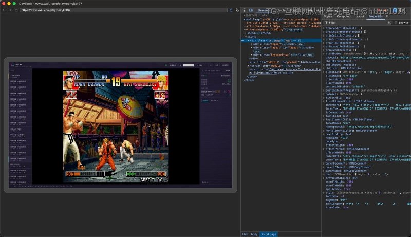 AI Agent 抓网页时不用为了拿一段文本就背着一整套持续渲染的浏览器，Moli 只在真要几何数据或截图时才现算布局，内存和 CPU 都能压下来