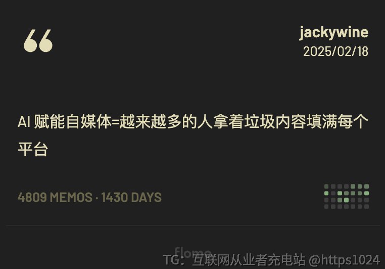 这对吗？@