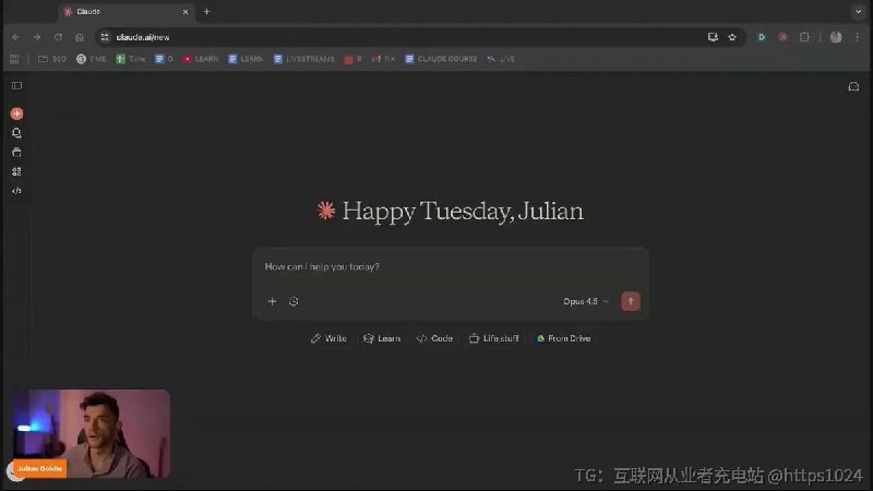 假期给自己大脑充个电用一小时，沉下心来看完这套 Claude AI 完整教程，处理工作文档、生活记录、投资策略等方面接下来的一年，你会感谢认真学习了这1个小时保存下来慢慢看⬇️🔗：@meiriyishu
