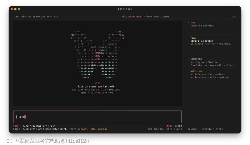 TypeScript 里做 Agent 应用，恢复、重放、上下文延续这些脏活得自己搭