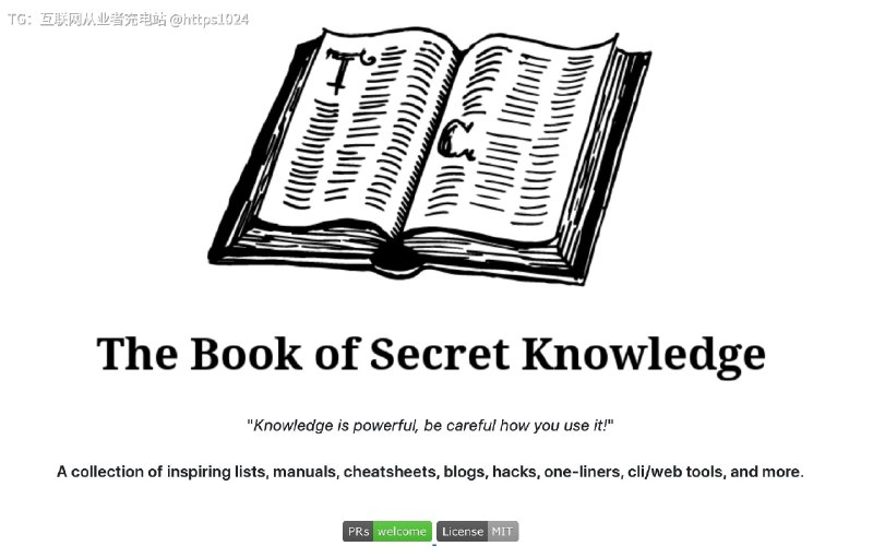 今日开源电子书推荐：-《The Book Of Secret Knowledge》