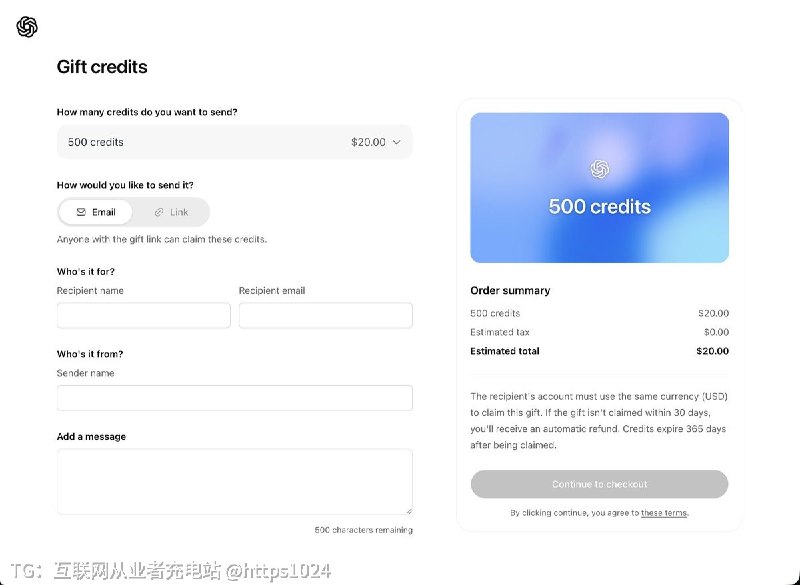 ChatGPT 新出的 Gift credits（赠送积分） 功能给我弹窗 了 😂 可以 给别人买一笔 ChatGPT 使用额度了@