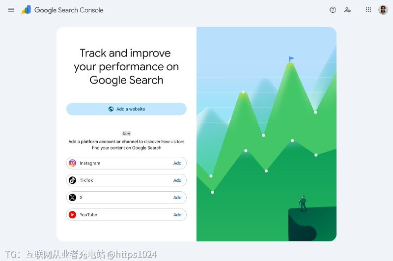 Google Search Console 新增 平台属性😂可查看 X、YouTube、TikTok、Instagram 等内容在 Google Search 和 Discover 中的表现@