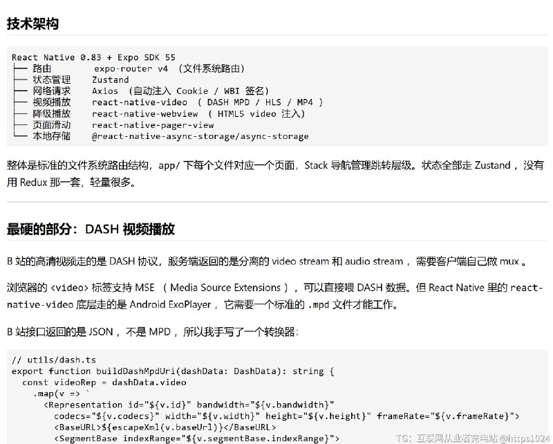 哈哈 卧槽，这个世界真的开启技术平权了