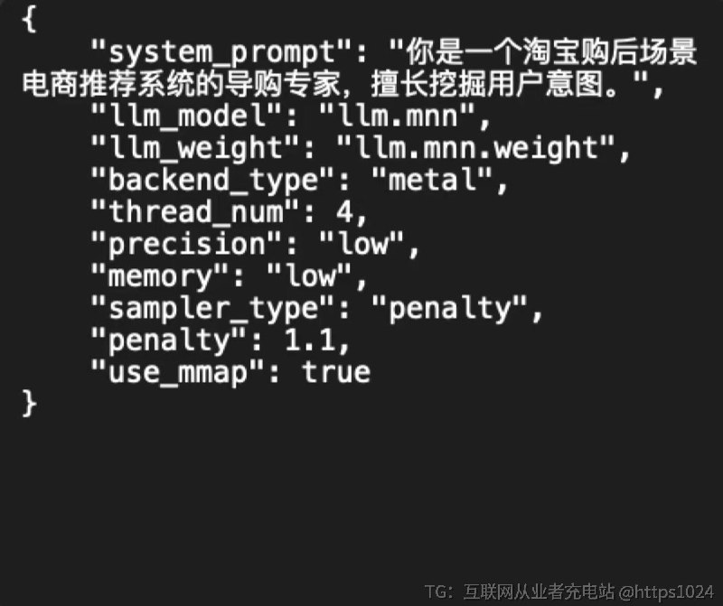 淘宝卡顿发热是因为这个🤡现在app都在本地跑模型了嘛@
