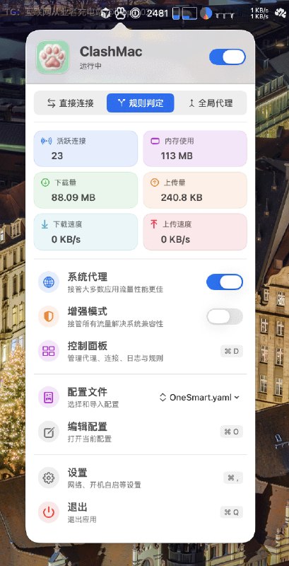 颜值有点高