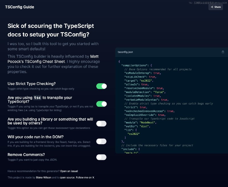 学 typescript 最蛋疼的地方就是 tsconfig 这个配置文件，无限多眼花缭乱看起来不知所云的选项，官方文档也写的不清楚