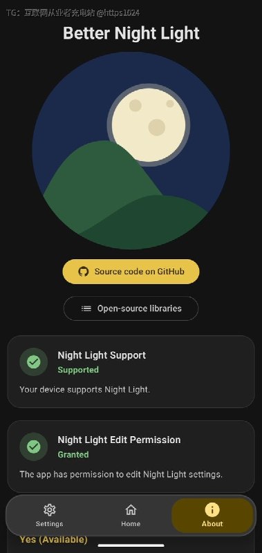 不少 ROM 只给 Night Light 一个「日落开、日出关」的开关，没有分时段强度和调度Better Night Light 借 ADB、Shizuku 或 root 权限直接接管系统原生 Night Light，把夜间拆成多段分别调色温