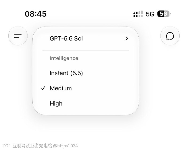 GPT 5.6 来了@