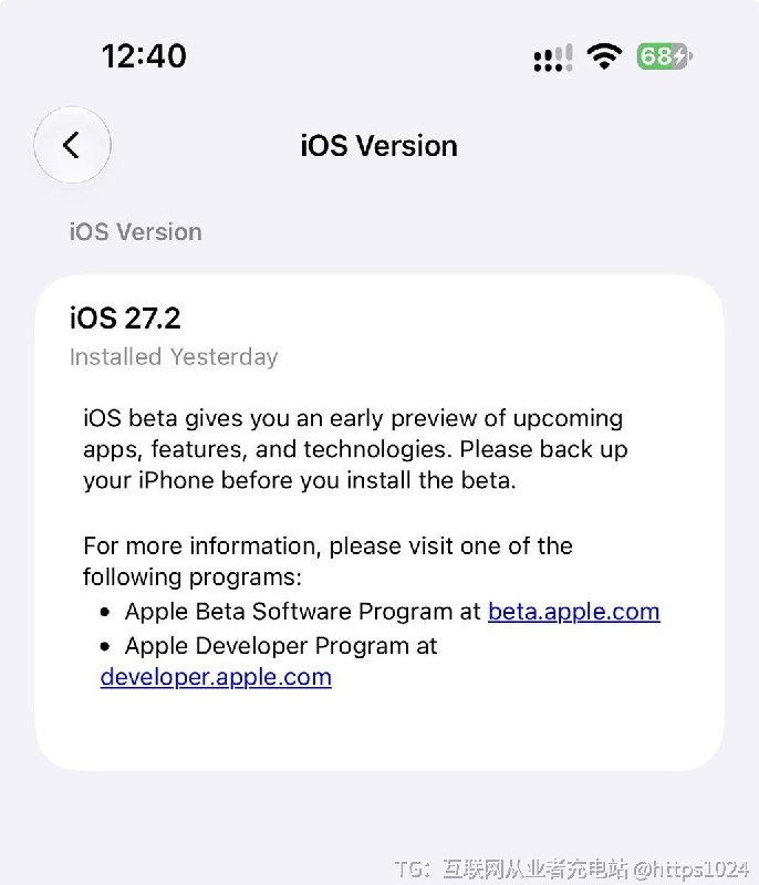 ios27不是号称去掉许多屎代码，安装包不见缩小🧵 Thread:要疯掉了 最近的iOS 27 beta 卡到怀疑人生该不会就我一个卡吧😶‍🌫️下一个正式版什么时候出啊前几天正式版 不错 挺流畅了 后悔了@
