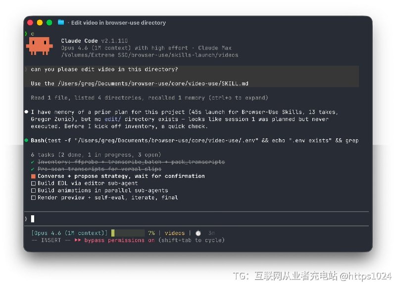 freecut 把 video-use 本来必填的付费 ElevenLabs Scribe 替换成免费、可插拔的本地转录后端，让你不配任何 API key 也能用 Claude Code 这类智能体剪视频