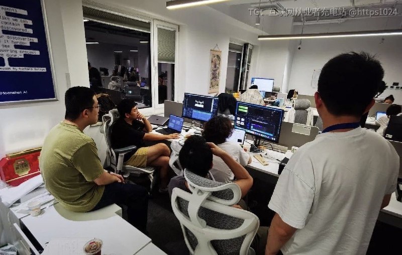 Kimi K3发布前两天的月之暗面办公室，长这样