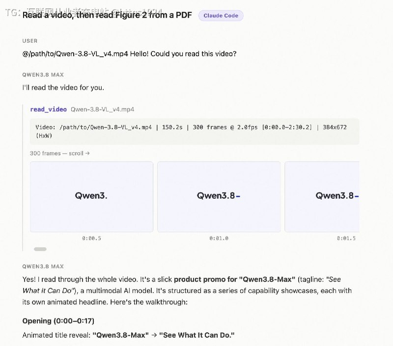 Qwen-MM-Plugins 是通义千问团队发布的插件仓库，目标是让任意智能体框架
