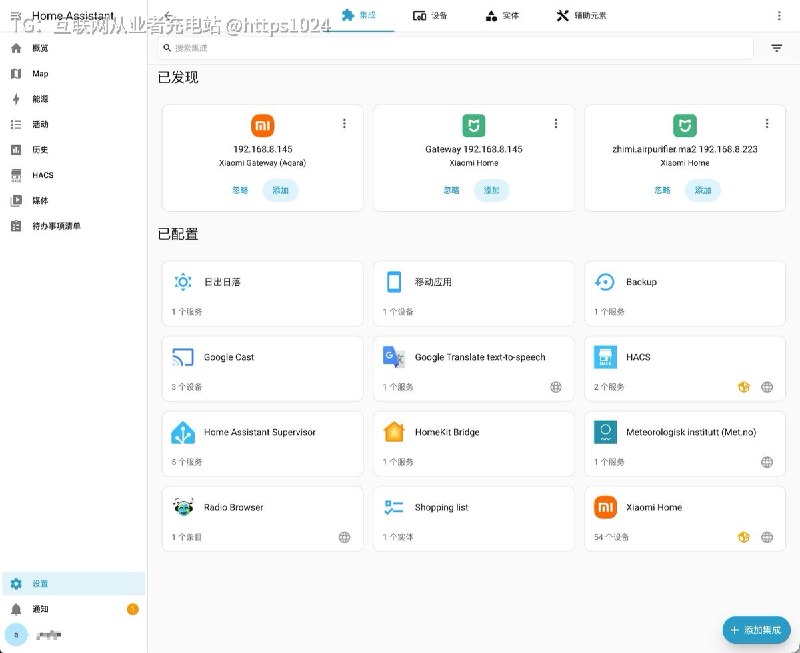 我是觉得 ui 很好，但是交互很烂