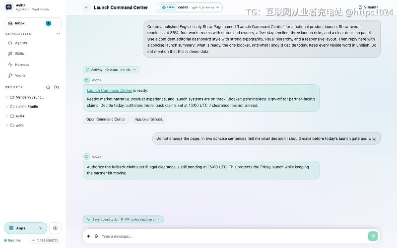 即使合上笔记本电脑，你的AI编码代理也能继续运行，你可以通过手机访问它