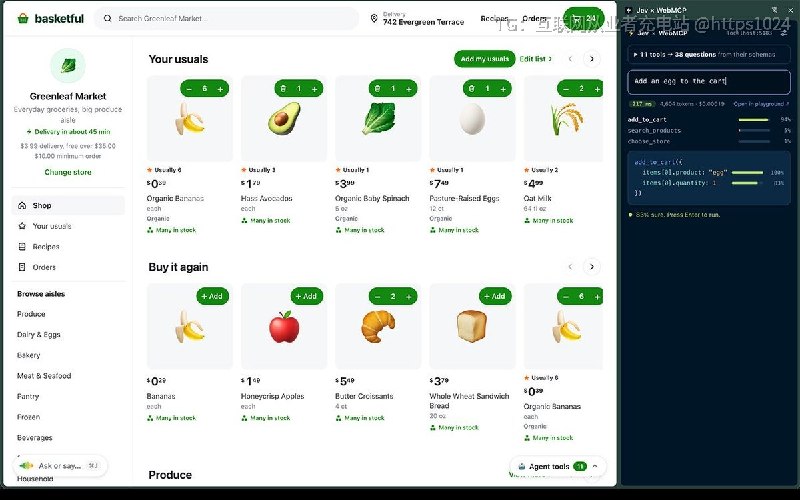 让用户在浏览器里打一句自然语言，由 Jev 从当前页面已注册的 WebMCP 工具中挑出该调用哪个、参数怎么填，不需要站点专属配置
