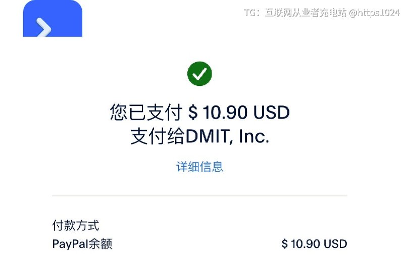 后悔没有年付这个服务器了 手动月付现在我的网络结构😂@