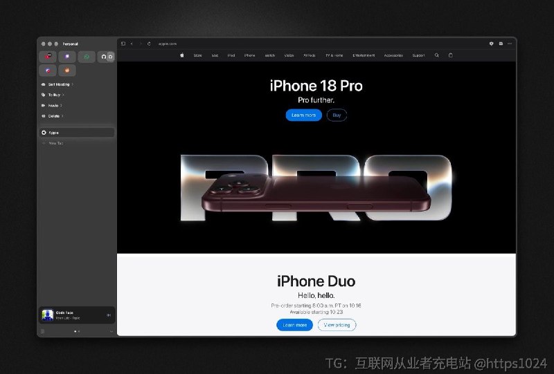 作为 Zen Browser 的 Sine 模组，把 Zen 的工具栏、侧栏、地址栏、分屏、画中画和 PDF 阅读器整套界面改成 Dia 风格