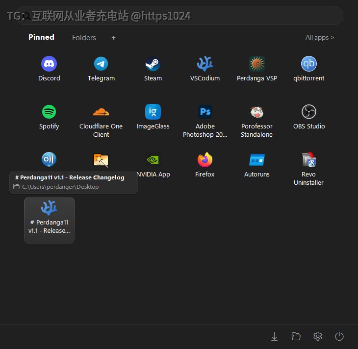 原生 Win32/C++ 启动器，用来替换 Windows 11 开始菜单，同时提供自定义标签、跨盘搜索和连续启动