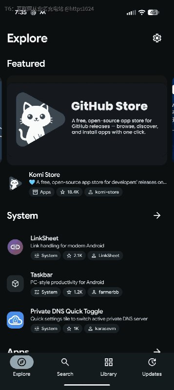 自动获取 GitHub 仓库，筛出真正使用 Shizuku 权限框架的开源安卓应用，按证据强弱打分收录