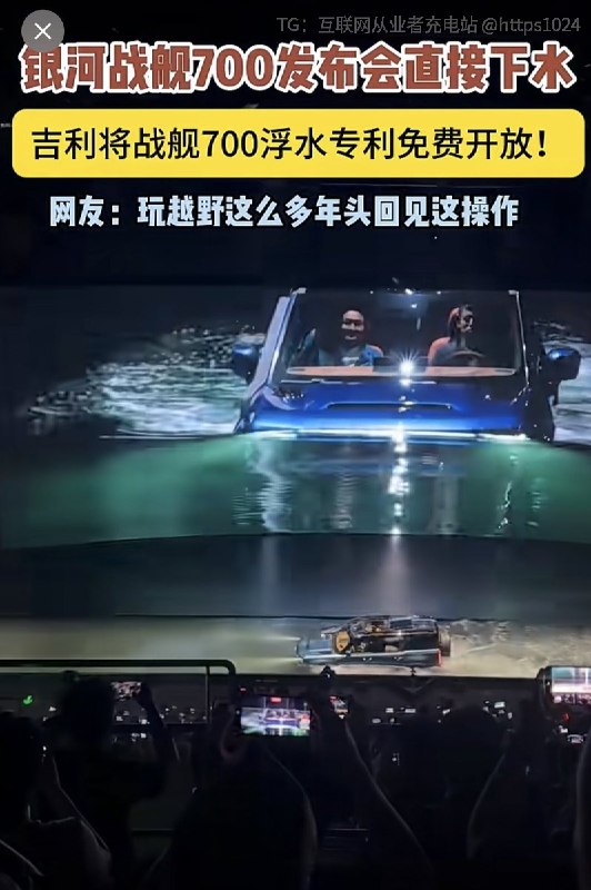 汽车圈太卷了吧 现在@
