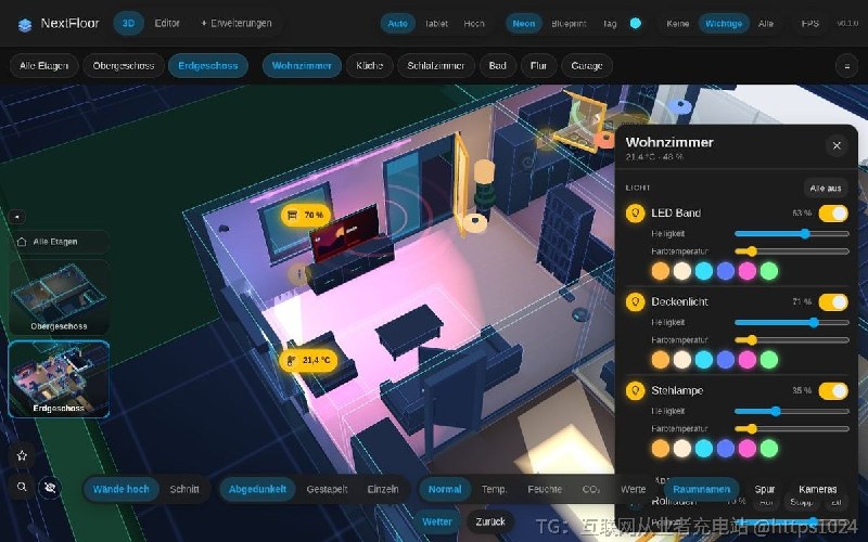 在 Home Assistant 里画户型图，用 3D 房子实时显示灯、窗帘、门窗和电视的状态，给挂墙平板当控制面板