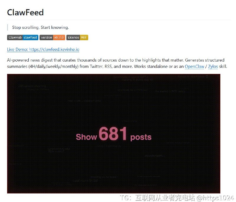 最近刷帖子，发现几个好玩有用的GitHub 项目，讨论蛮多的
