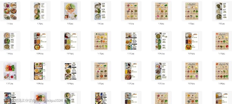 信息差是这个世界上最大的外挂！白赚8万！一份9.9的食谱在ins上找配图，微博上找文案，小红书上卖了8万
