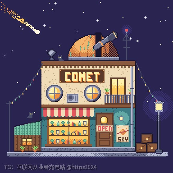 用一份紧凑的 .px.js 文本描述像素画，命令行直接导出 PNG、精灵表和 GIF 动画
