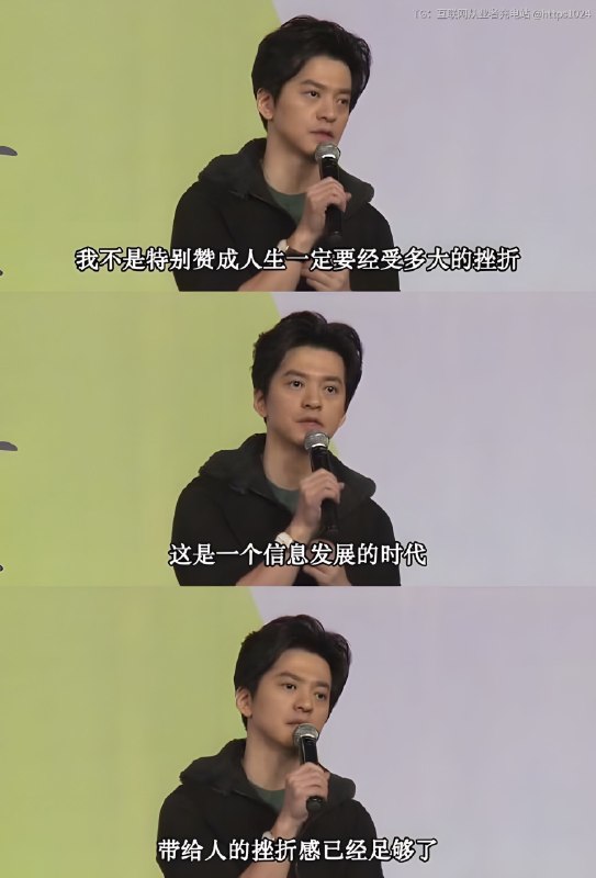 李健这句说得挺好的，不要去信那种推崇的人必须吃苦的东西