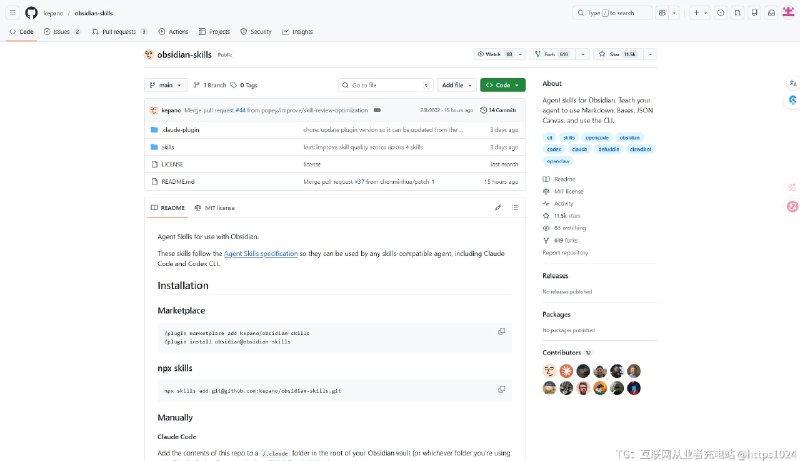 最近刷帖子，发现几个好玩有用的GitHub 项目，讨论蛮多的