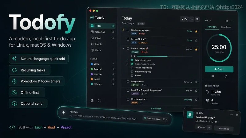 cool Tauri + Preact + Rust 做的桌面待办应用，Linux、macOS、Windows 都能跑