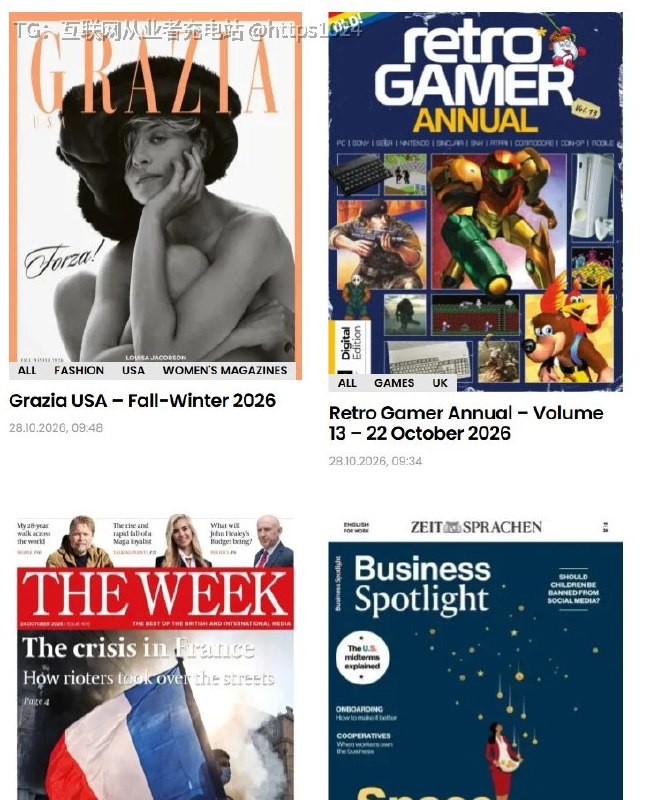 喜欢看外刊的可以收藏这几个外文杂志、英文阅读资源网站：1） 