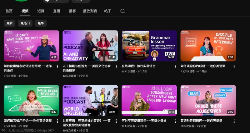 英语学习宝藏YouTube频道推荐：British Council | English⬇️我很喜欢里面的