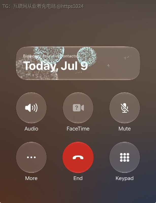 iOS 27 电App有个彩蛋给通讯录联系人打电时当联系人生日时 有烟花看🤤@