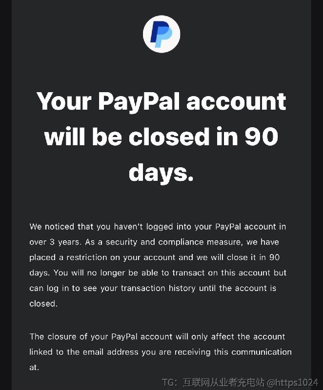 来自PayPal一大早的鼓励🤡@