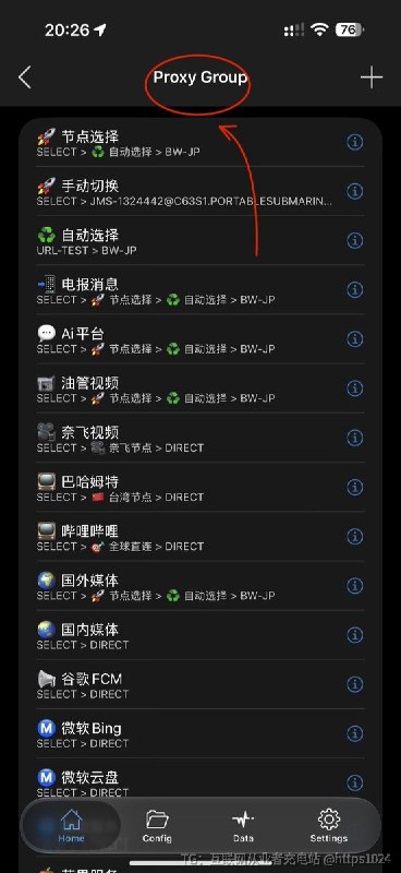 了解了一下小火箭的策略分组功能 用上了 还不错😌在主页直接下拉的 看到的是 Proxy Group ，是配置文件里的代理策略组（[Proxy Group]），可做手动选择、自动测速、故障切换、负载均衡等高级分流，类似于clash分流【图一】而全局路由Global Routing 里面的 Group 是普通节点分组，用来把节点按 US/JP/HK/等自己想要的分类并手动切换【图二、图三】区别是：Group 主要是管节点怎么归类和手动选，而Proxy Group 管的是流量命中后怎么自动选节点，偏clash互联网充电｜优质资源优质内容｜内幕消息了解了一下小火箭的策略分组功能 用上了 还不错😌在主页直接下拉的 看到的是 Proxy Group ，是配置文件里的代理策略组（[Proxy Group]），可做手动选择、自动测速、故障切换、负载均衡等高级分流，类似于clash分流【图一】而全局路由Global Routing 里面的 Group 是普通节点分组，用来把节点按 US/JP/HK/等自己想要的分类并手动切换【图二、图三】区别是：Group 主要是管节点怎么归类和手动选，而Proxy Group 管的是流量命中后怎么自动选节点，偏clash互联网充电｜优质资源优质内容｜内幕消息