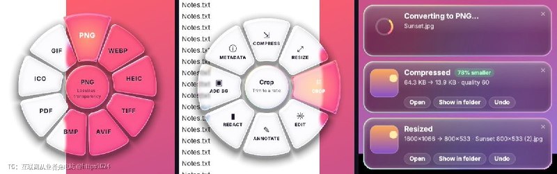 拖文件时按一下 Shift，DragShift 就把格式转换和图片、PDF 编辑做成环形菜单，省掉打开独立软件的步骤