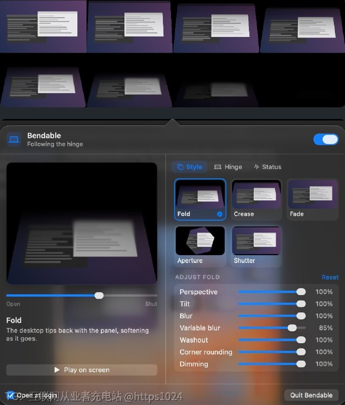 把 MacBook 开合盖板的物理动作变成屏幕上的实时折叠动画，由盖子角度传感器逐帧驱动
