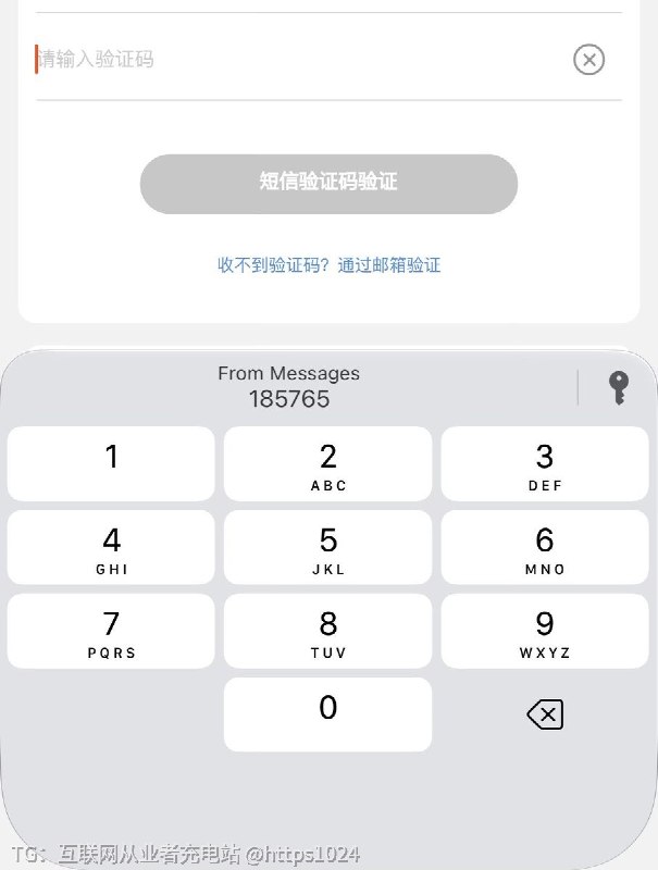 我称这个是最有用的发明 🏆@