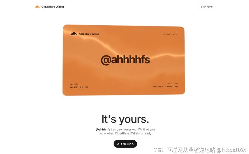 Cloudflare Wallet 大家注册了嘛@