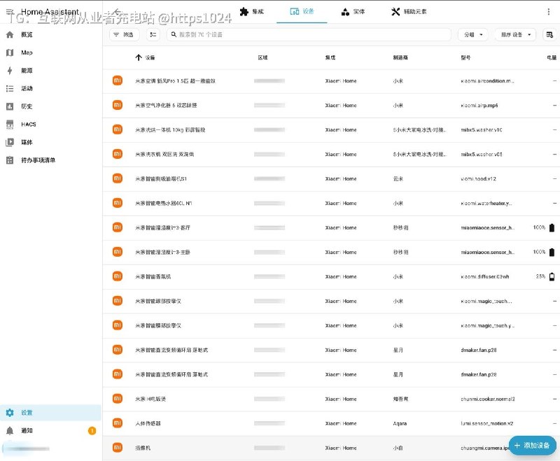 我是觉得 ui 很好，但是交互很烂