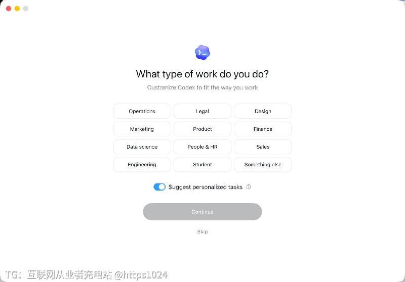 换设备登陆Codex 没有弹出要手机验证呀吓得我🥲@