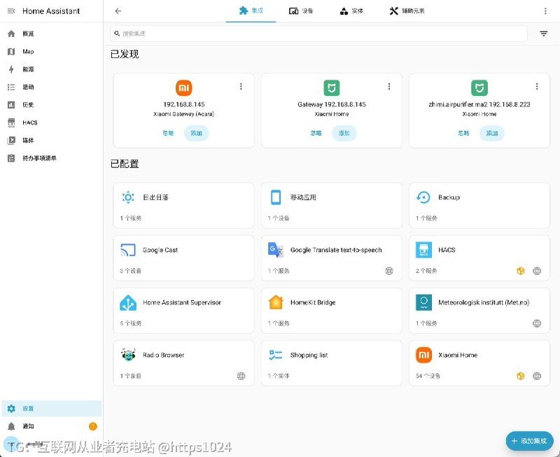 我直接甩给codex处理🧵 Thread:把米家的设备通过Home Assistant 对接到Apple智能家居了 太多设备要处理了🥲 没来得及添加不得不说 Apple 智能家居的UI是真的不错哈哈是的